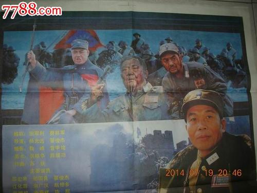 哪里能办理怀俄明州出生证明